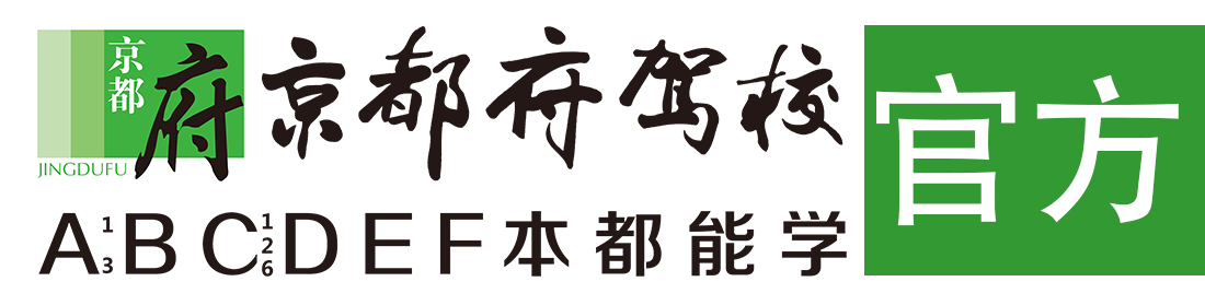 男操女的免费视频软件></div>
                    </a>
                </div>                                                                                                  
                <!-- logo -->
                <button type=